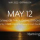 Morning Dharma May 12
